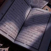 قران خوانده شده اماده ی ختم