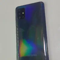 Samsung A51