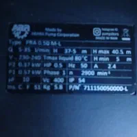 پکیج پمپ ابارا PRA 0.50 M-L + مخزن کاوش ۲۸ لیتری|مصالح و تجهیزات ساختمان|تهران, صد دستگاه|دیوار