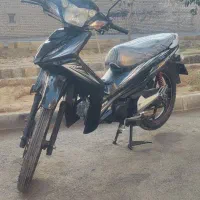 بیکلاج ویو آشیل