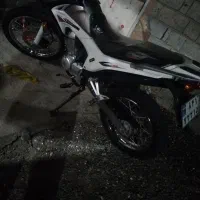 تریل پرواز درحد