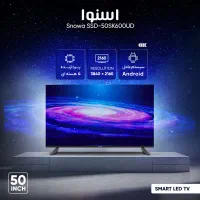 تلویزیون ال‌ای‌دی 60/4Kهرتز هوشمند اسنوا 50اینچ