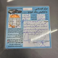 پژو پارس سال، مدل ۱۳۹۹|خودرو سواری و وانت|قشم, |دیوار