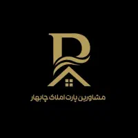 فروش واحد شیک در فاز‌دوم اطلاعات