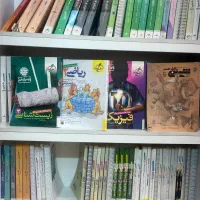 زیست شیمی فیزیک ریاضی یازدهم خیلی سبز