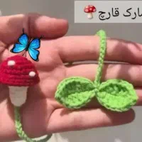 بوکمارک