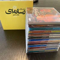 12 فیلم مستند از مجموعه روایت فتح|فیلم و موسیقی|تهران, ولنجک|دیوار