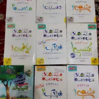 تمام کتاب های دوازدهم/یازدهم/دهم (فقط رشته ریاضی)|کتاب و مجله آموزشی|قزوین, |دیوار