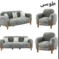مبل راحتی مدرن و ب روز (اقساطی)