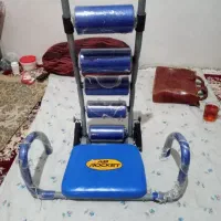 دستگاه دراز و نشست