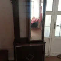 با سلام