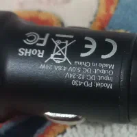 شارژرفندکی|لوازم جانبی موبایل و تبلت|بندرعباس, |دیوار