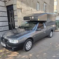 اریسان ۲ مدل ۱۴۰۴