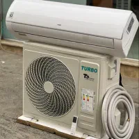 کولر گازی ۲۴ هزار TURBO