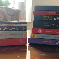 رمان نوجوان و جوان