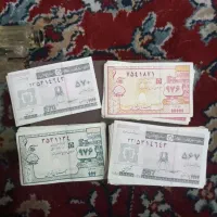 ۱۰۰عددکپون تانخورده