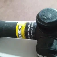 دوربین شکاری.. B. S. A