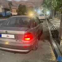 اپل استرا
