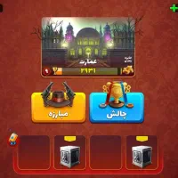 اکانت پسرخوانده