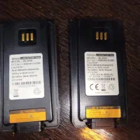 باتری بیسیم mng وهایترا