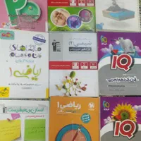 کتاب کنکور گاج آیکیو فرمول بیست نهایی ریاضی زیست|کتاب و مجله آموزشی|آران و بیدگل, |دیوار