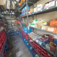 فروش ابزار آلات (به دلیل جمع کردن)