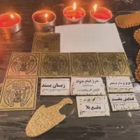 تاروت و‌قهوه ۱۰۰