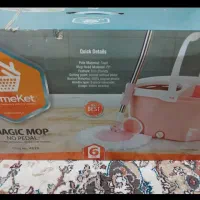 وسایل نظافت