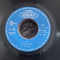 صفحه گرام ۴۵ دور|کلکسیون اشیاء عتیقه|پردیس, فاز ۲|دیوار