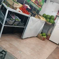 واگذاری میوه فروشی