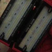 پروژکتور نونو معامله