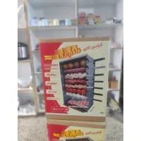 کباب پز گازی برقی باجوجه گردان دادلیسان زیر قیمت