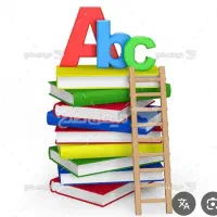 تدریس تضمینی  زبان و عربی و....