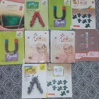 کتابهای تیزهوشان هشتم