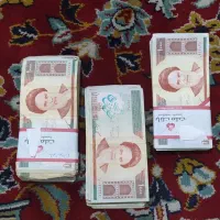 اسکناس جمهوری قدیمی|کلکسیون سکه، تمبر، اسکناس|مشهد, محمدآباد|دیوار