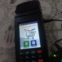 کارتخوان sszt KS8210