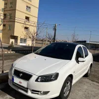 رانا پلاس پانوراما