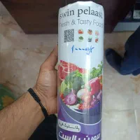 کیسه فریزر|ظروف نگهدارنده، پلاستیکی، یک‌بارمصرف|قم, ولیعصر|دیوار