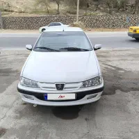 پارس سفارشی 1401