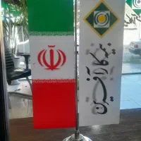 جذب همکار آقا و خانوم در تیم شو.در بجنورد و اشخانه