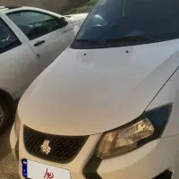 کوییک ۱۴۰۳ بی رنگ