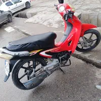 موتور بیکلاج