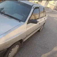 فروشی