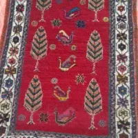 عربی قالیچه