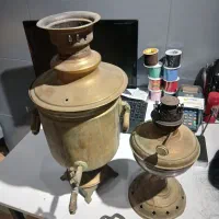 چراغ و سماور زغالی عتیقه