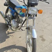 بهرو ۳ هزارتا کارکرد