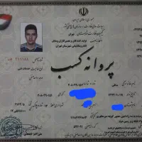 سرویس نصب و تعمیر یخچال کولر گازی لباس شویی