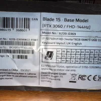 Razer blade 15|رایانه همراه|تبریز, |دیوار