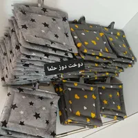 دسگیرهای ۴ گوش
