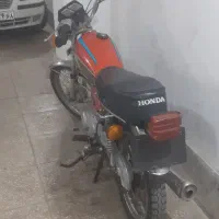 موتور مزایده